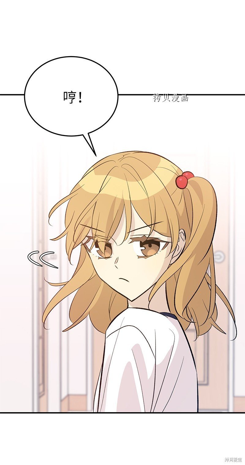 第134话