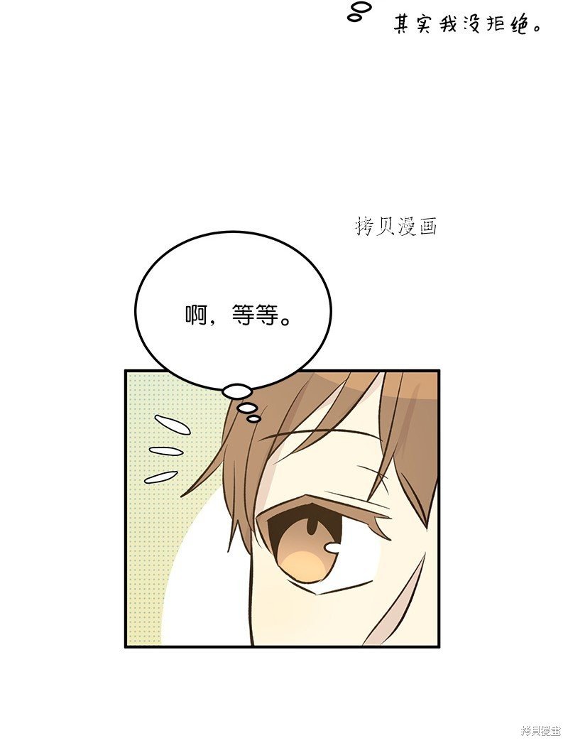 第134话