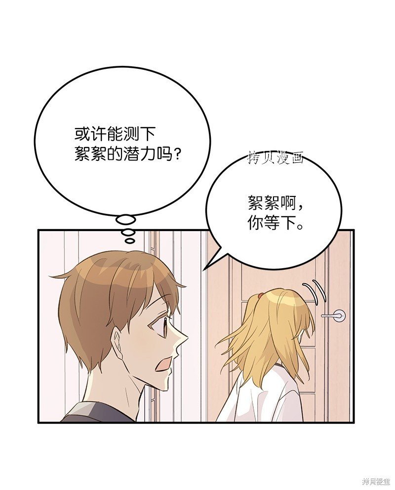 第134话