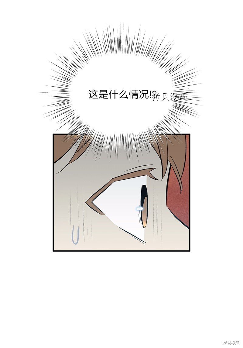 第134话