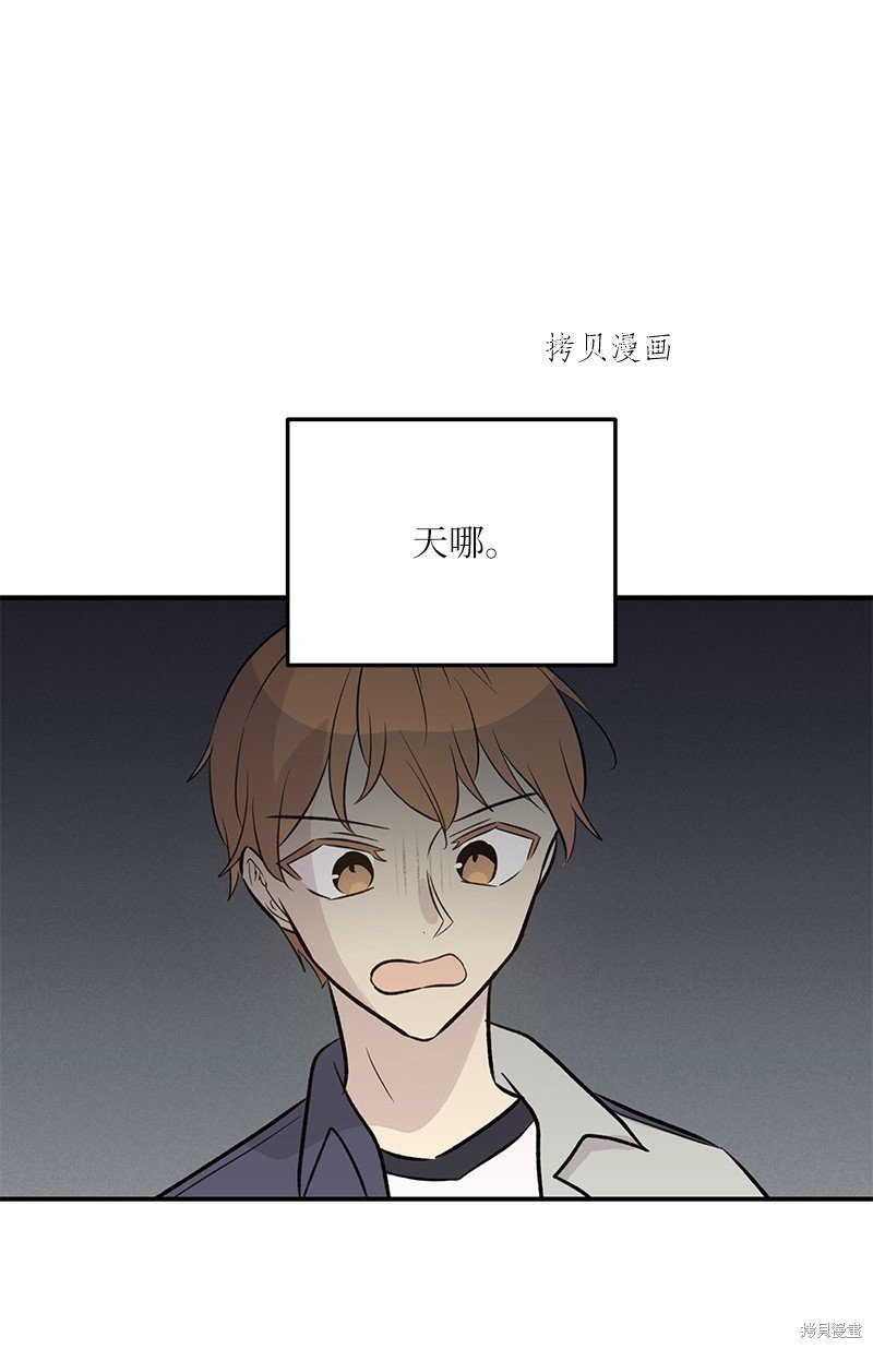 第135话