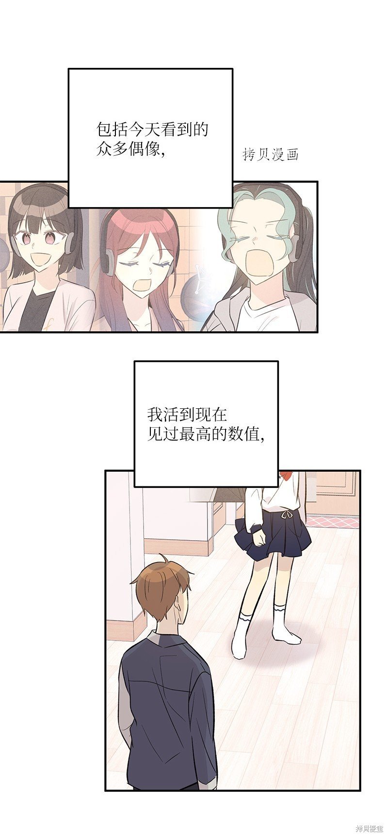 第135话