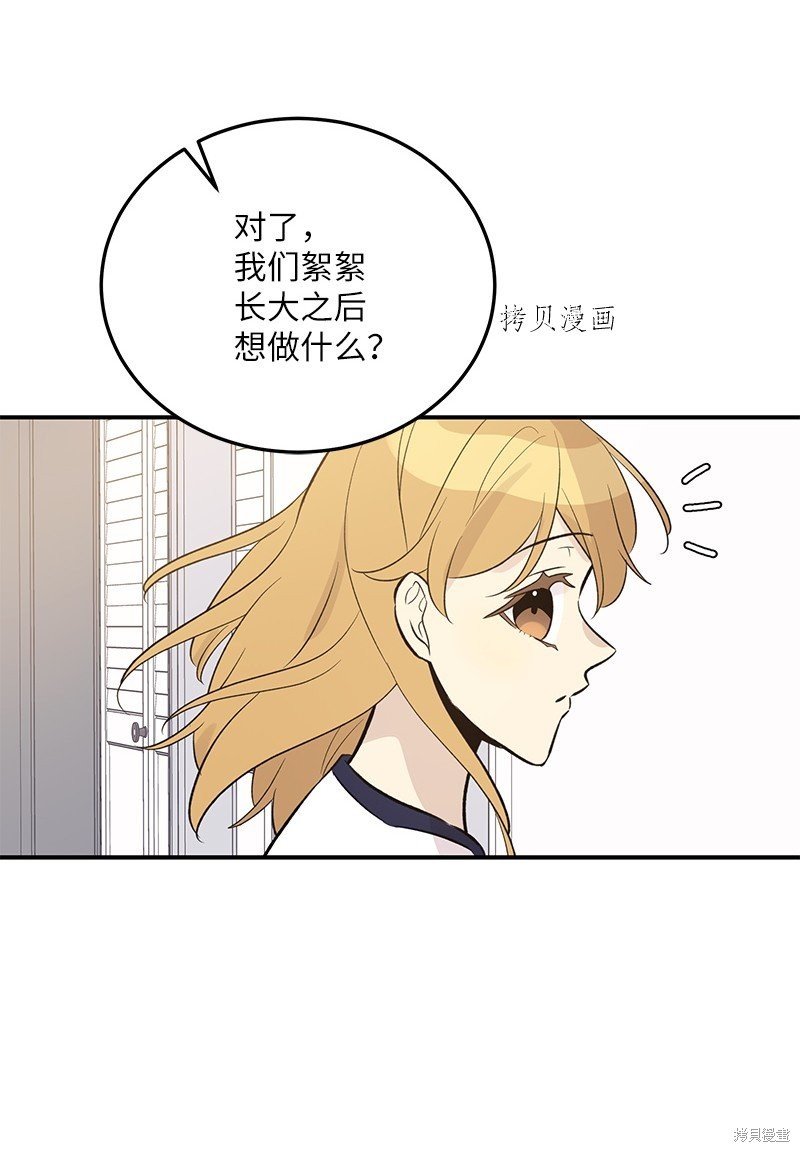 第135话