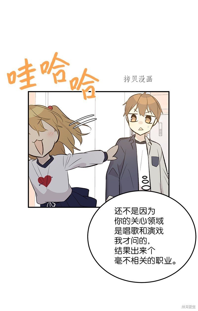 第135话