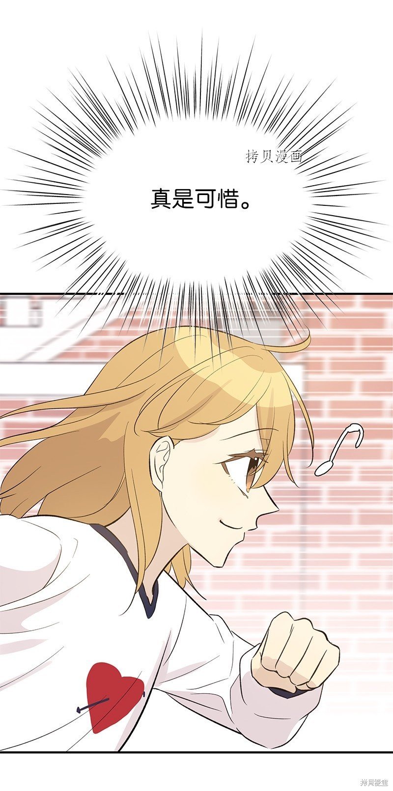 第135话