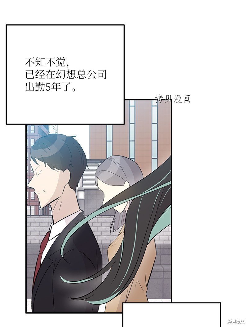 第135话