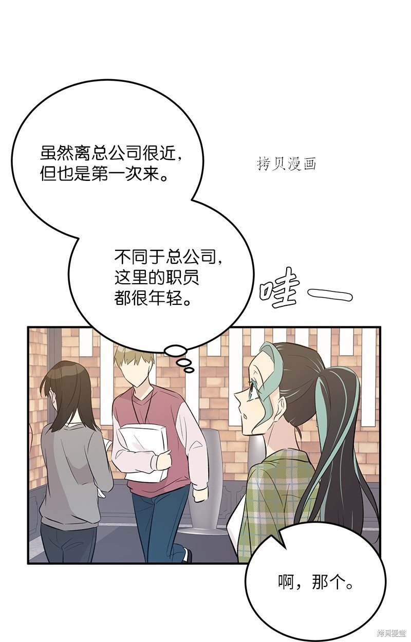 第135话