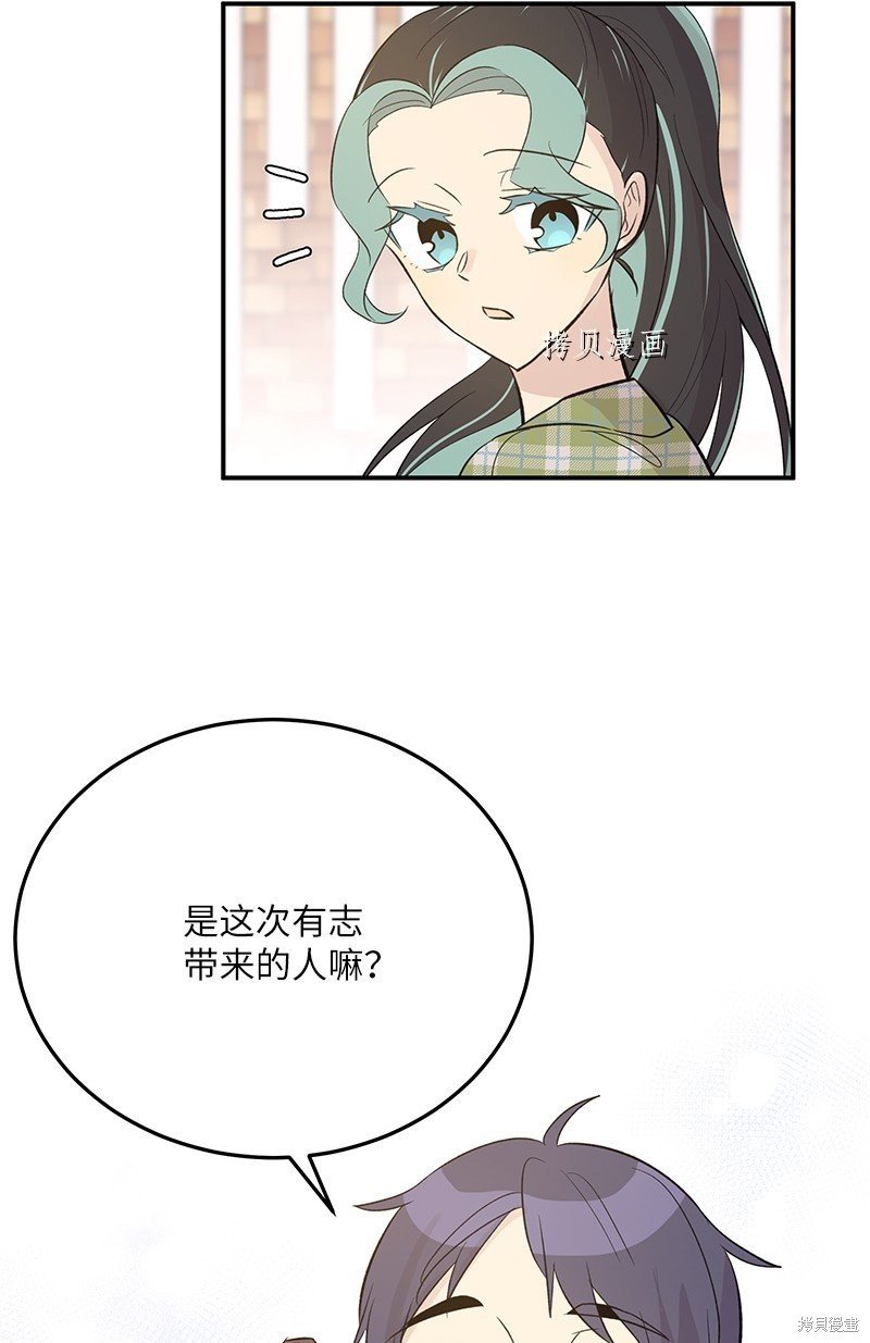 第135话