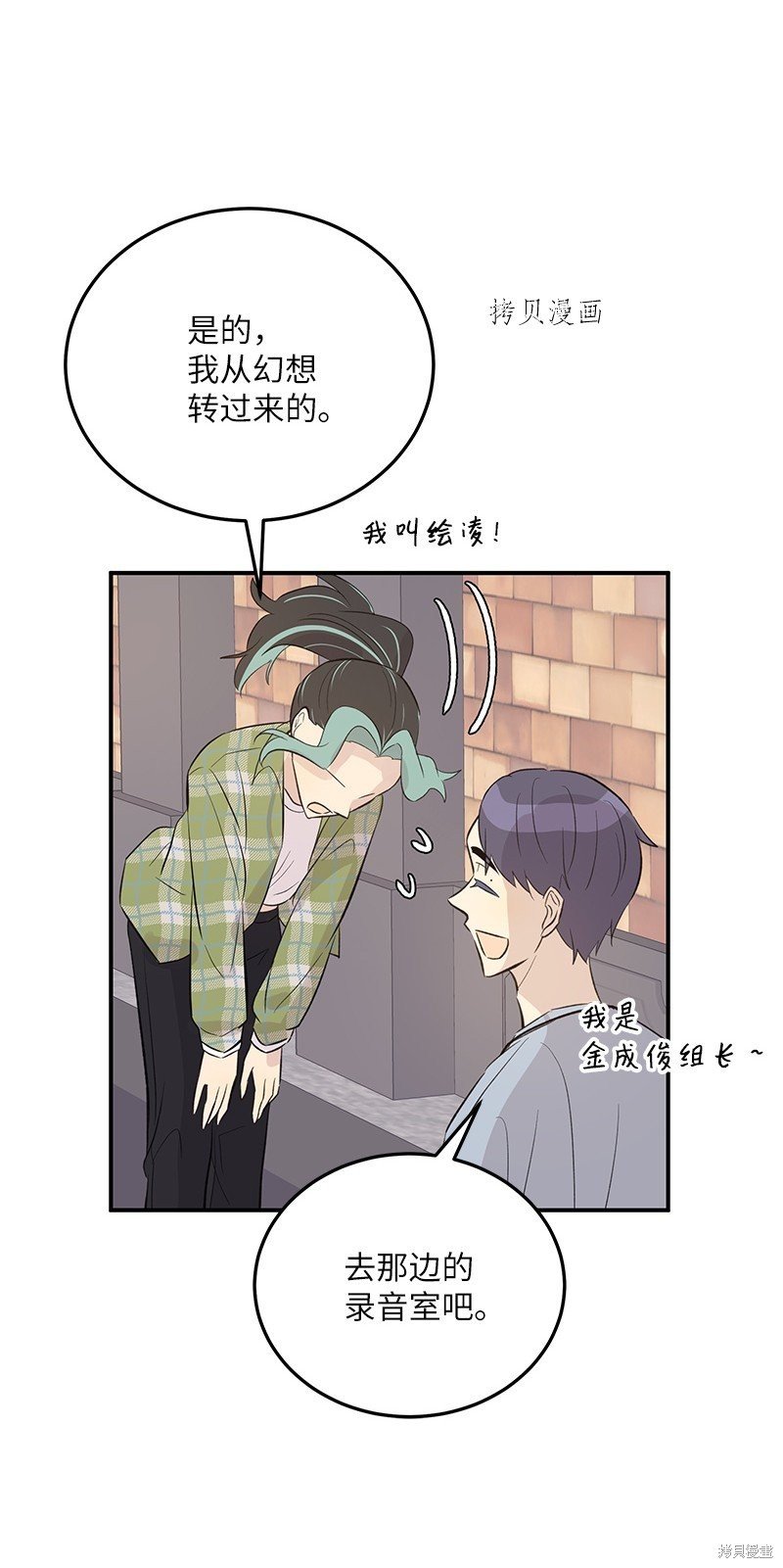 第135话