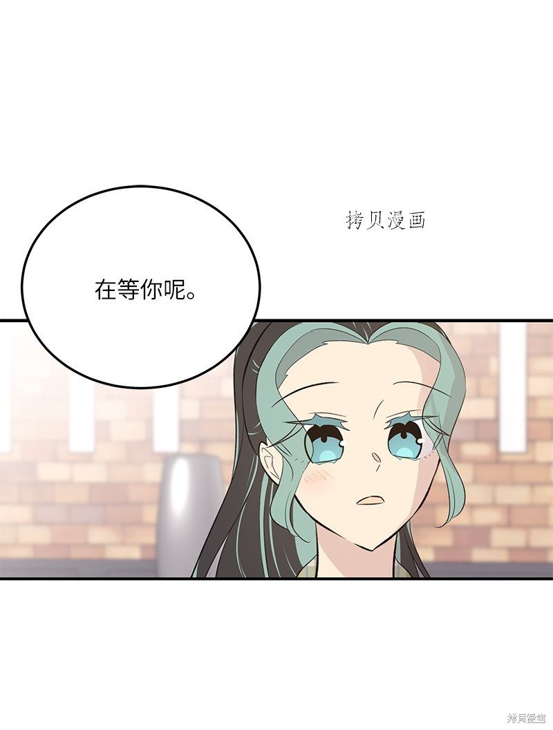 第135话