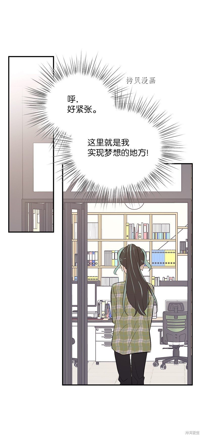 第135话