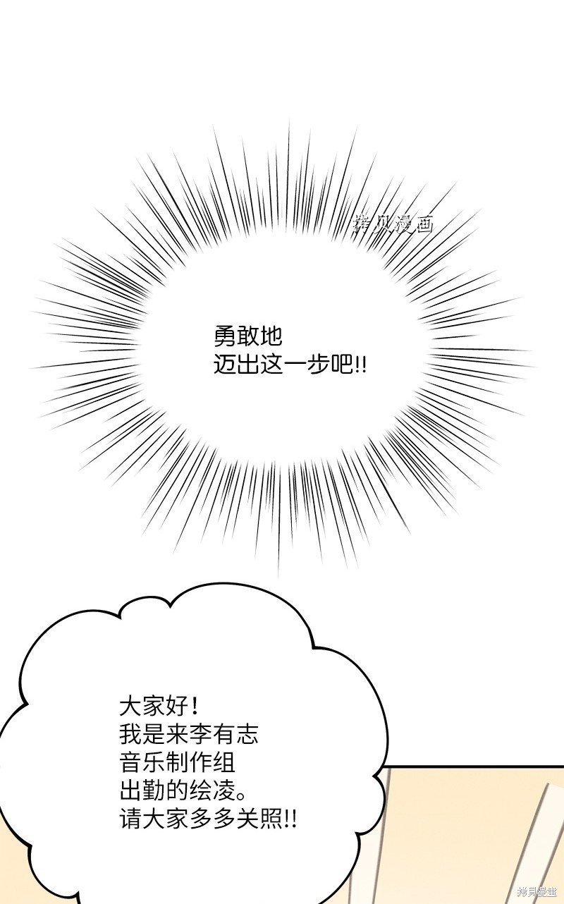 第135话