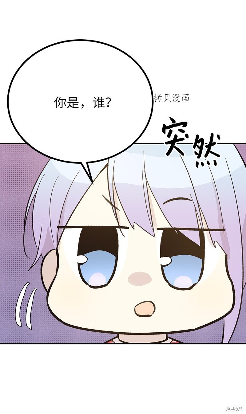 第135话
