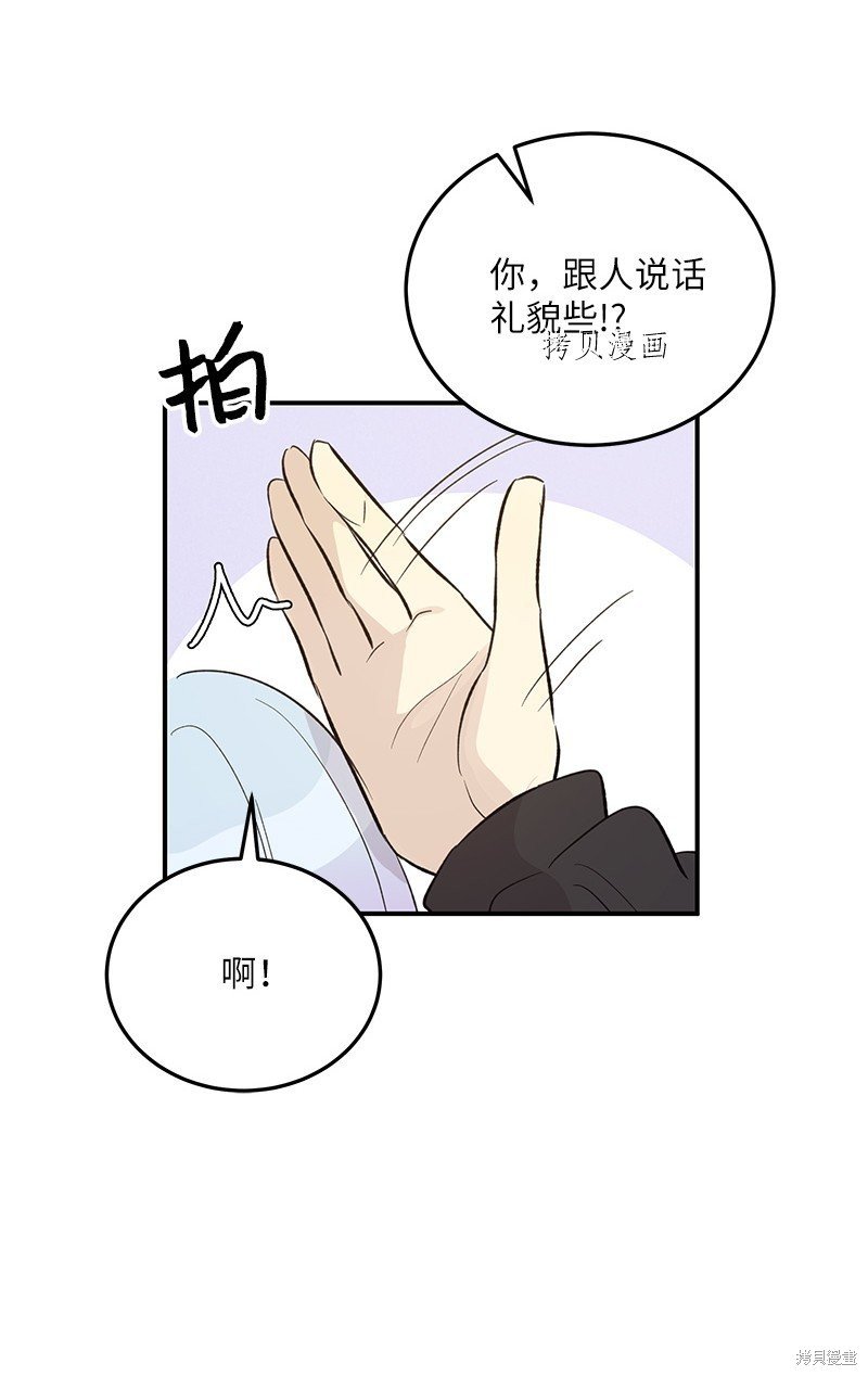 第135话