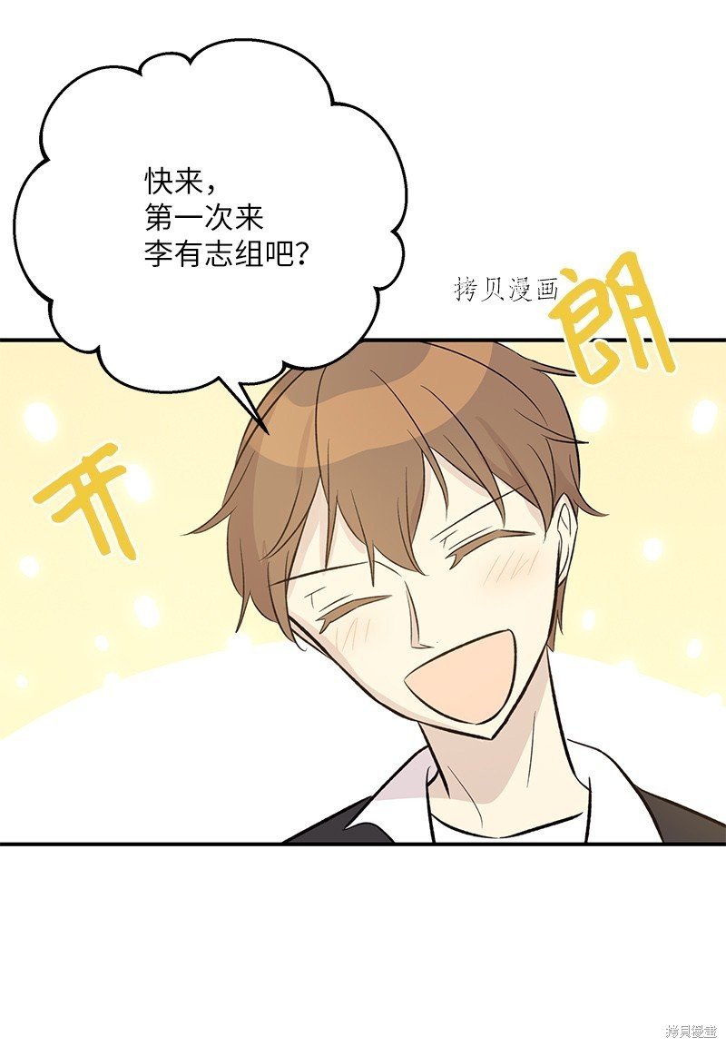 第135话