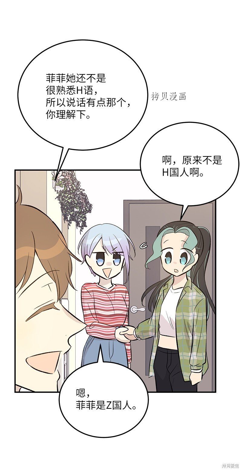 第135话