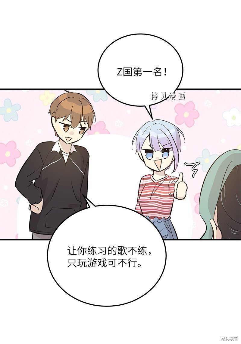 第135话