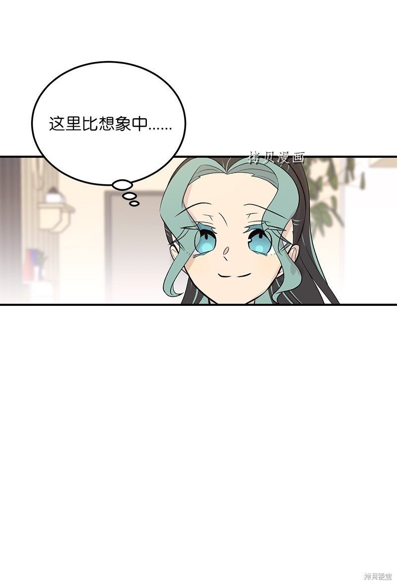 第135话