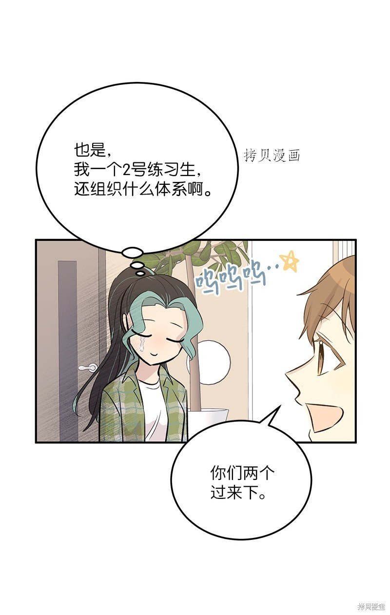 第135话