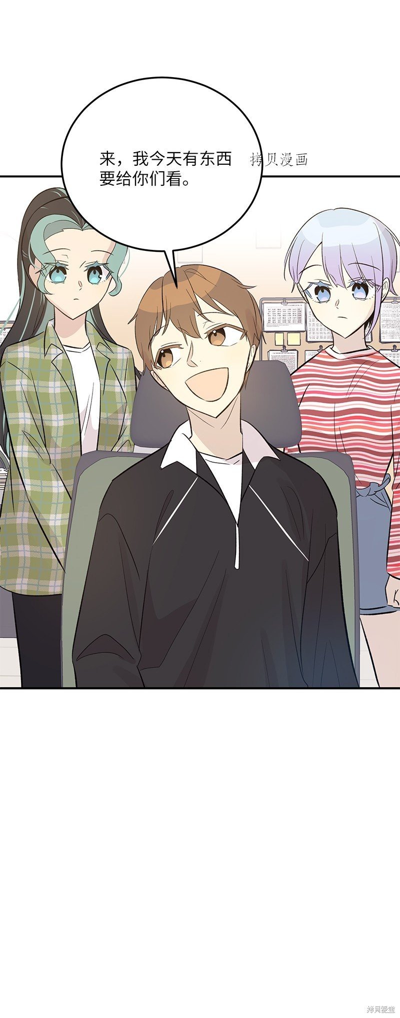 第135话