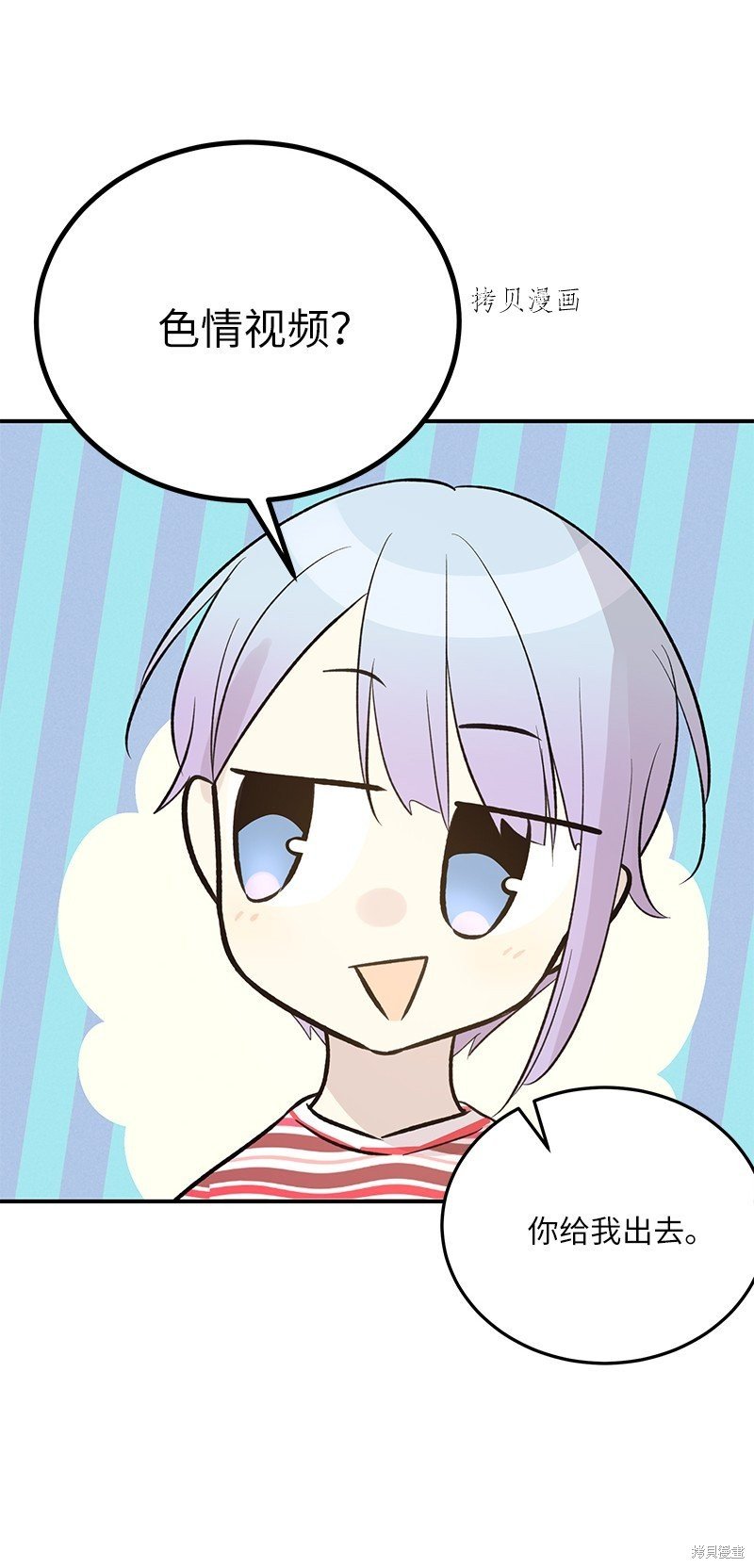 第135话