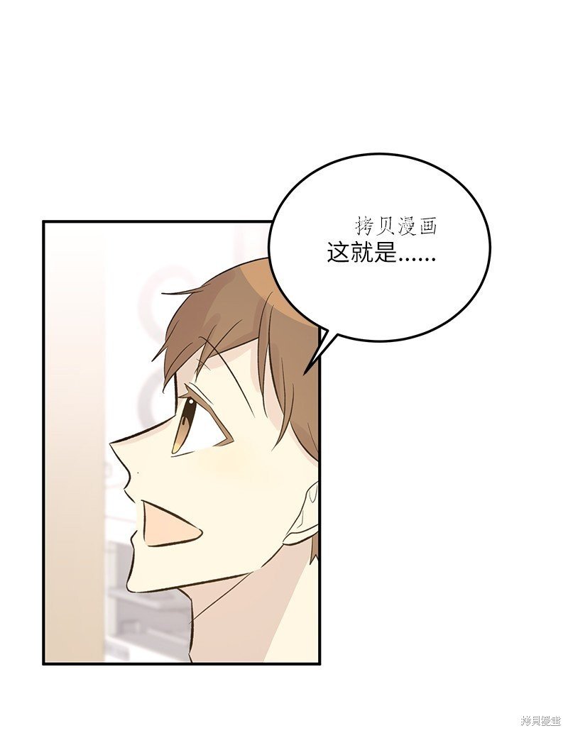 第135话