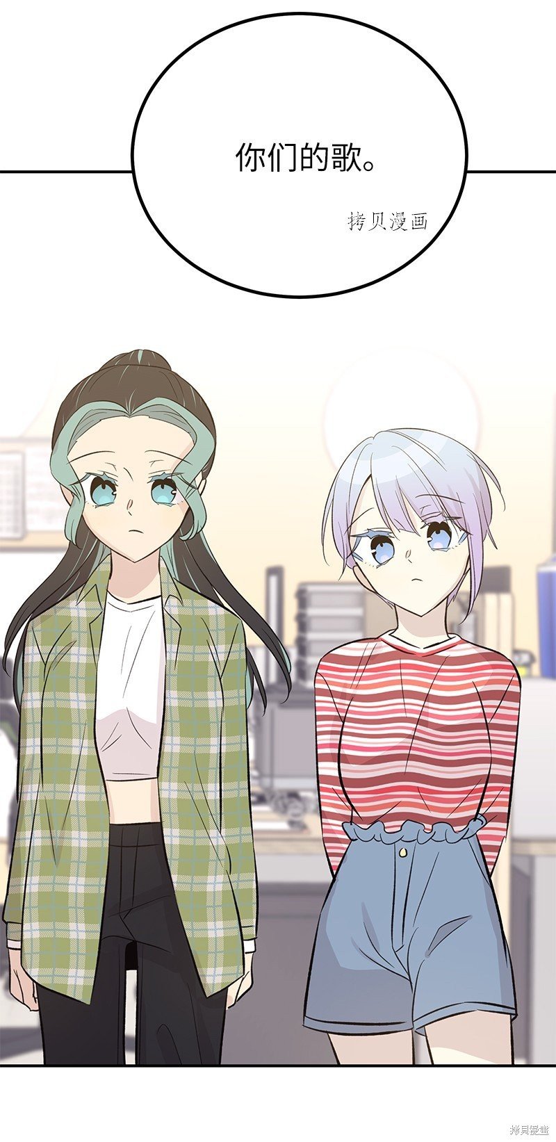 第135话