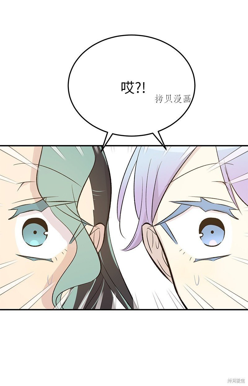 第135话