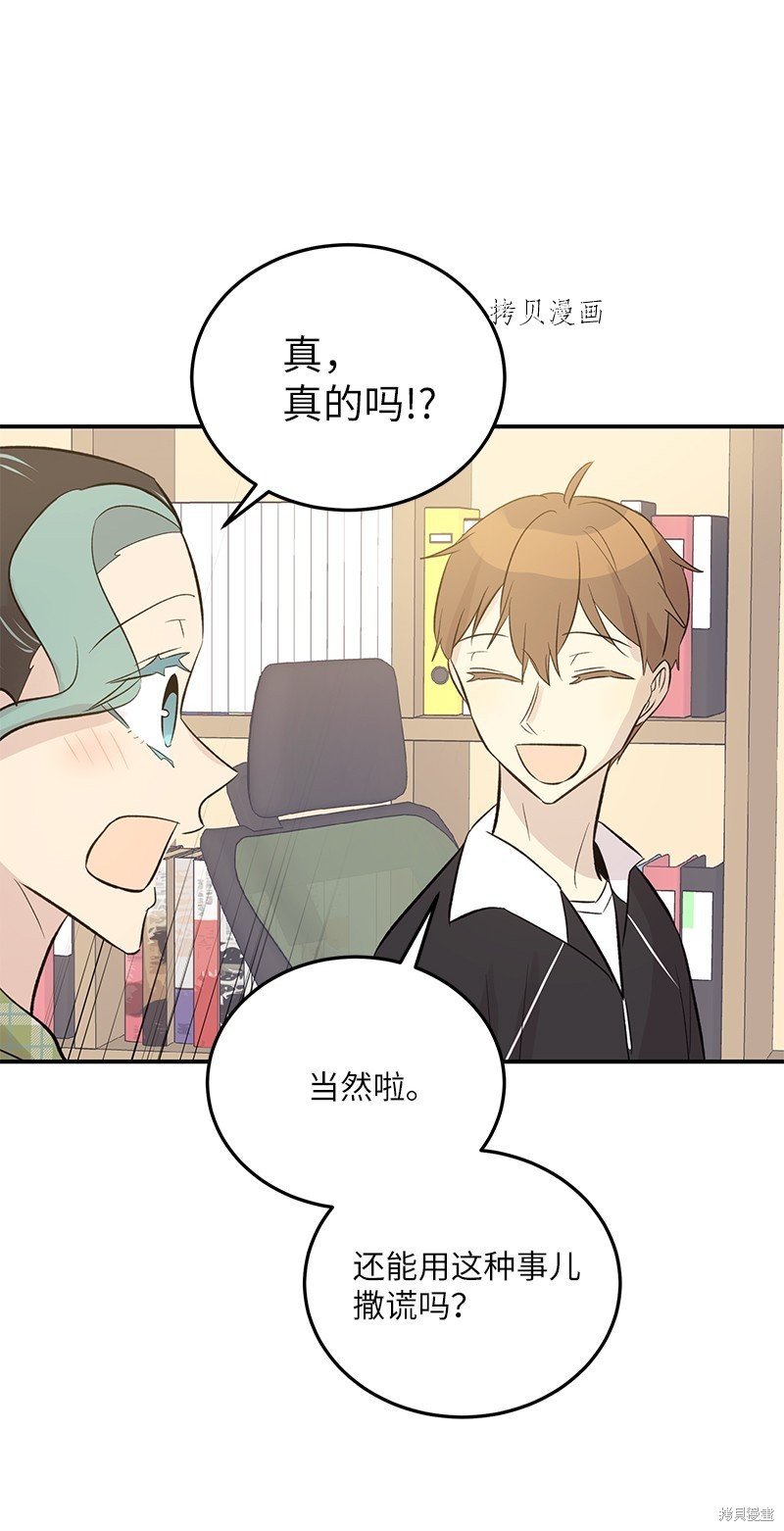 第135话