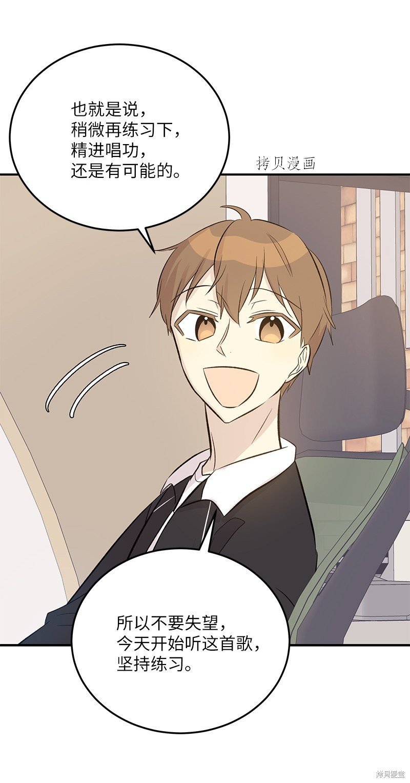 第135话