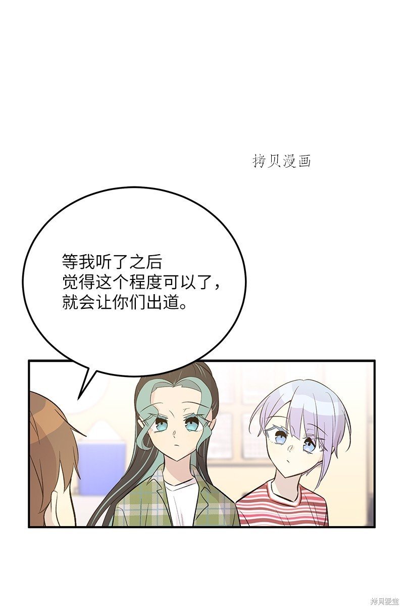 第135话