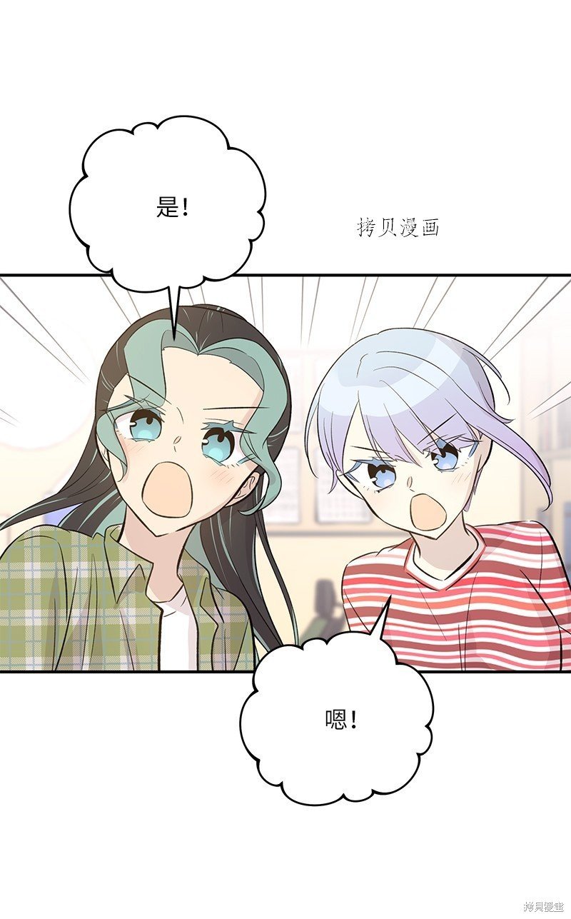第135话