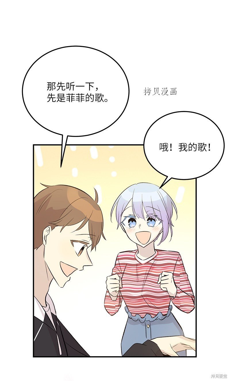 第135话