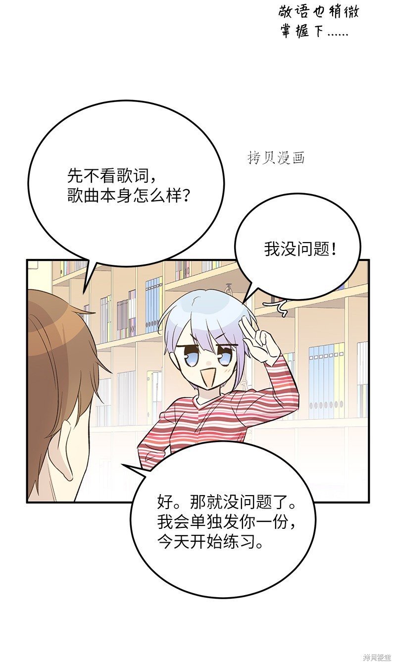 第135话