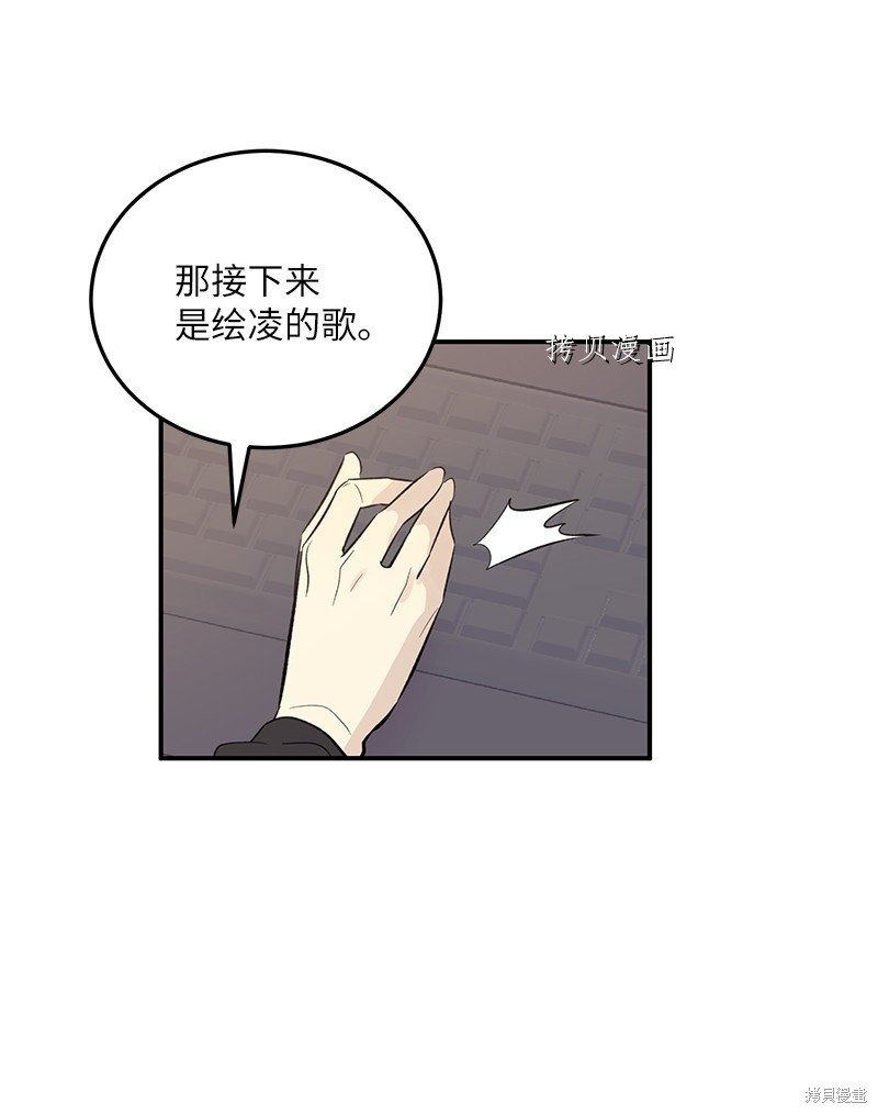 第135话