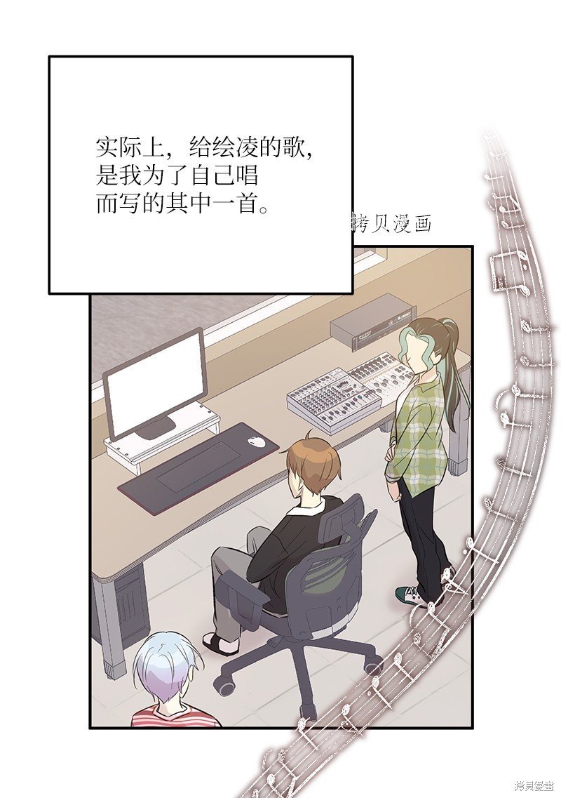 第135话