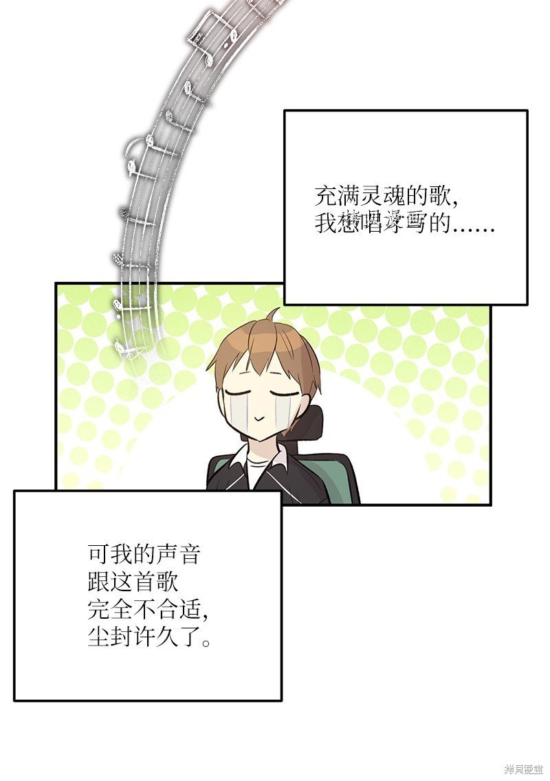 第135话