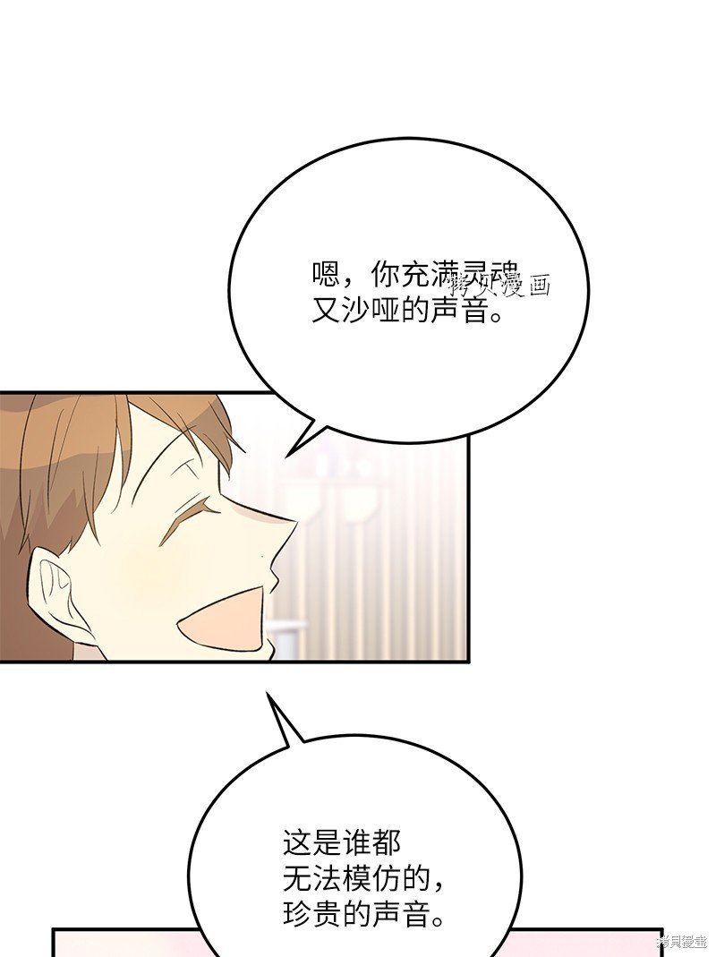 第135话