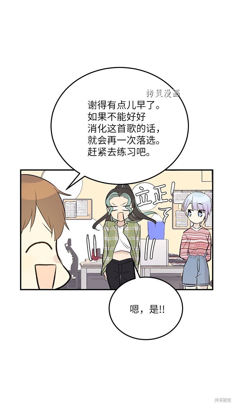 第135话