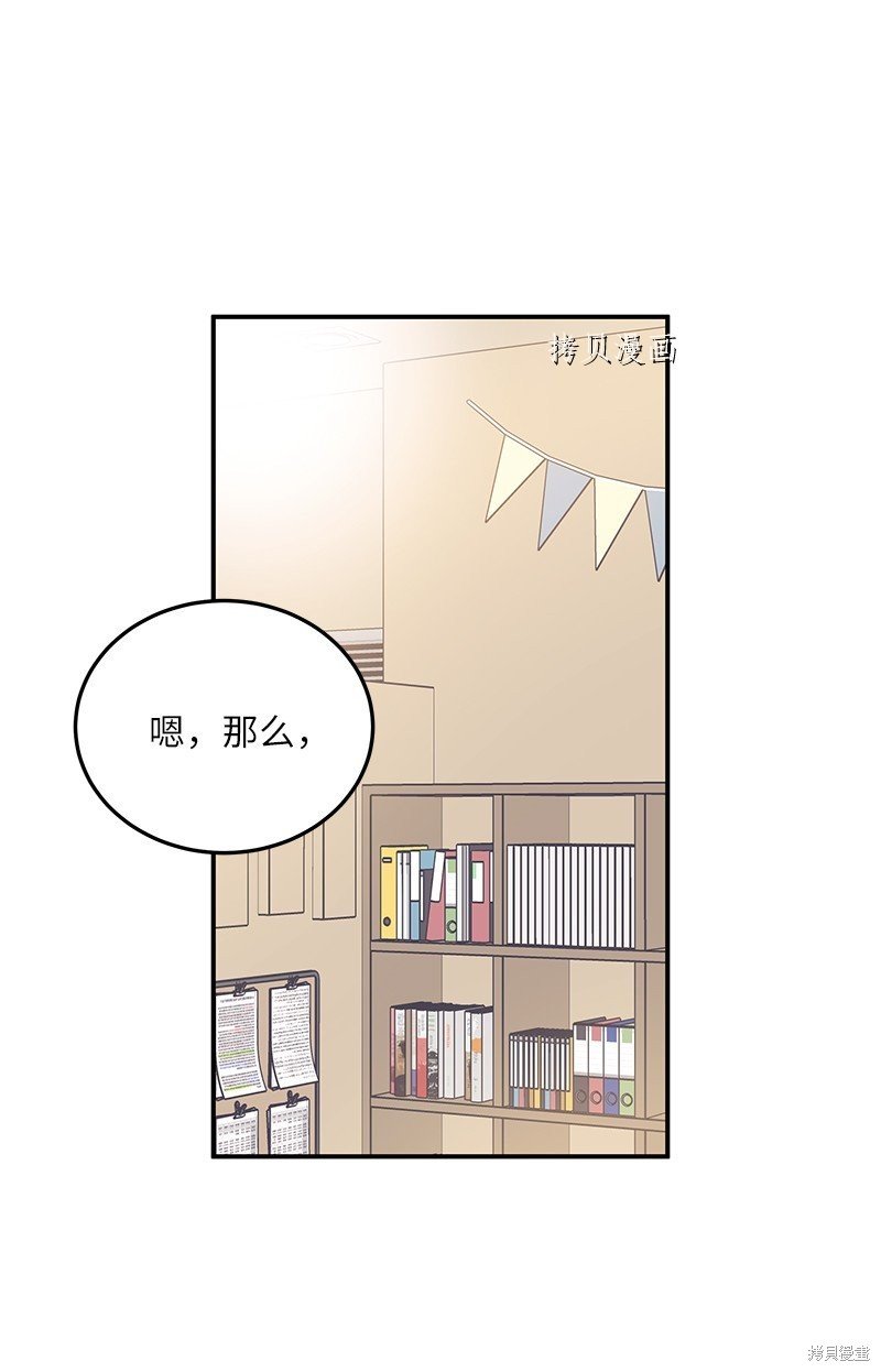第135话