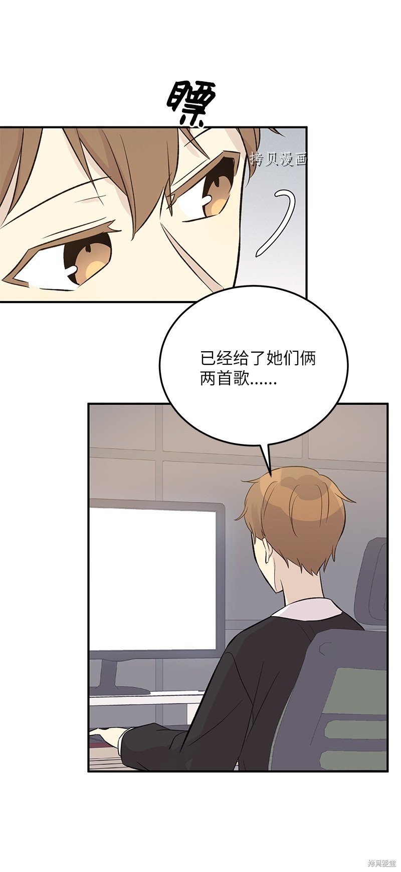 第135话