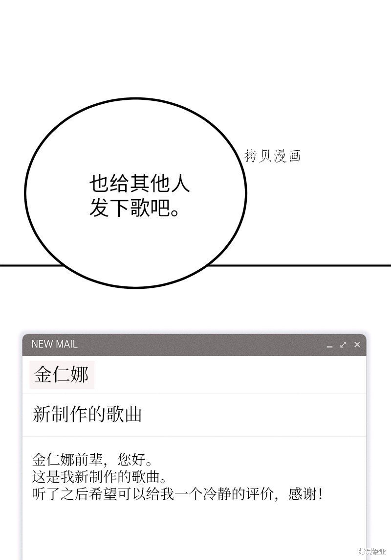 第135话