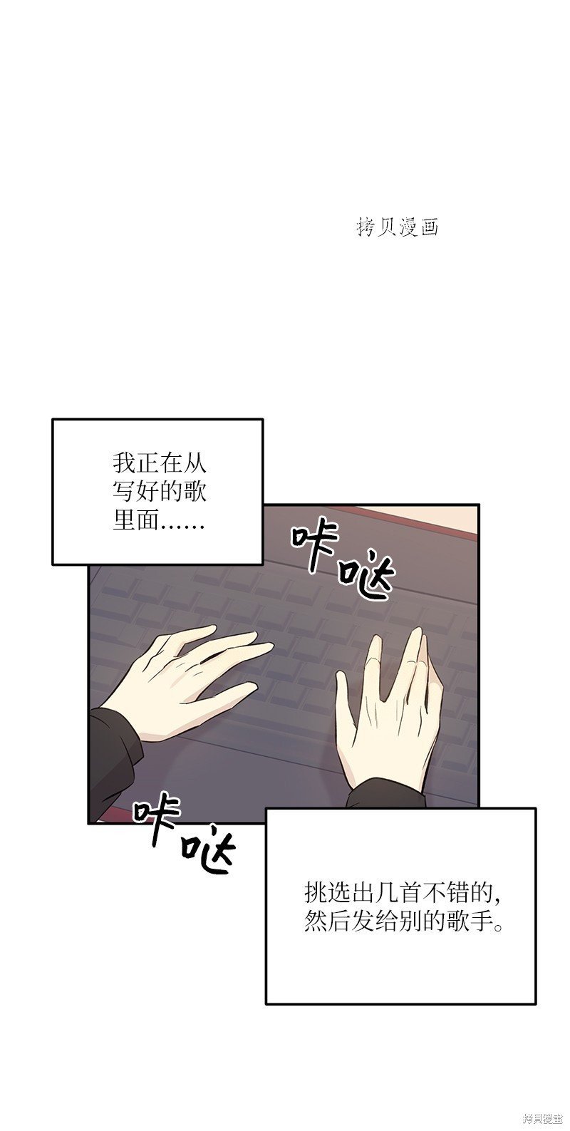 第136话