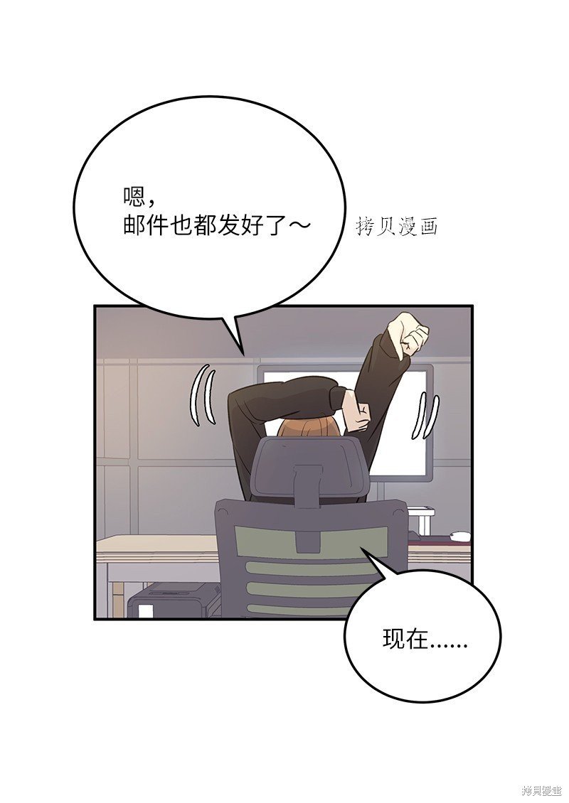 第136话