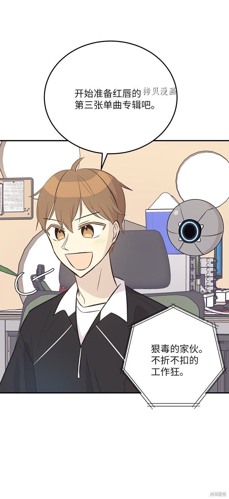 第136话