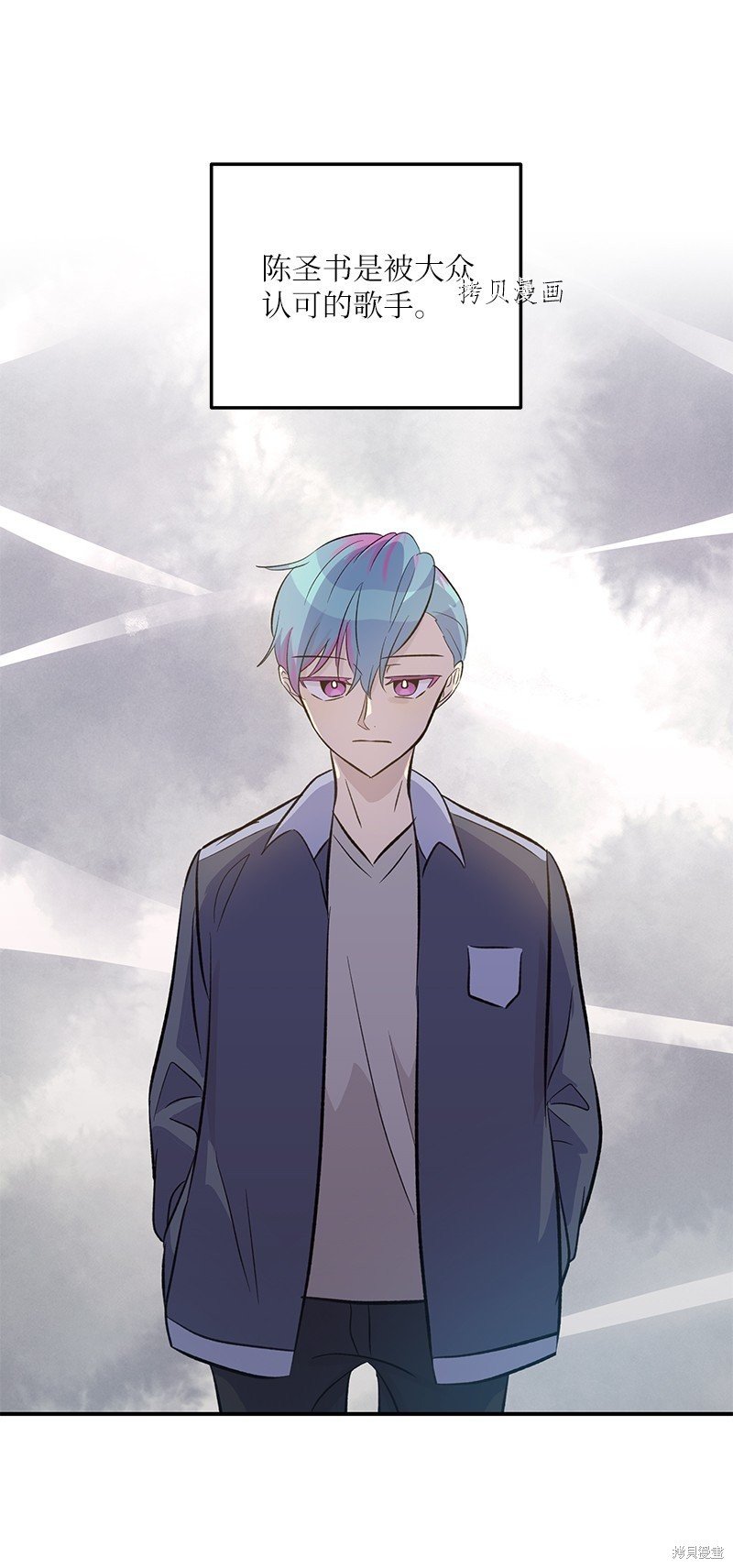 第136话