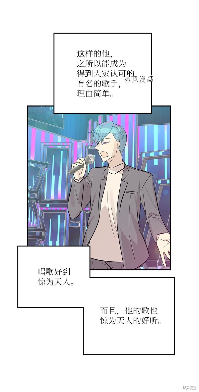 第136话