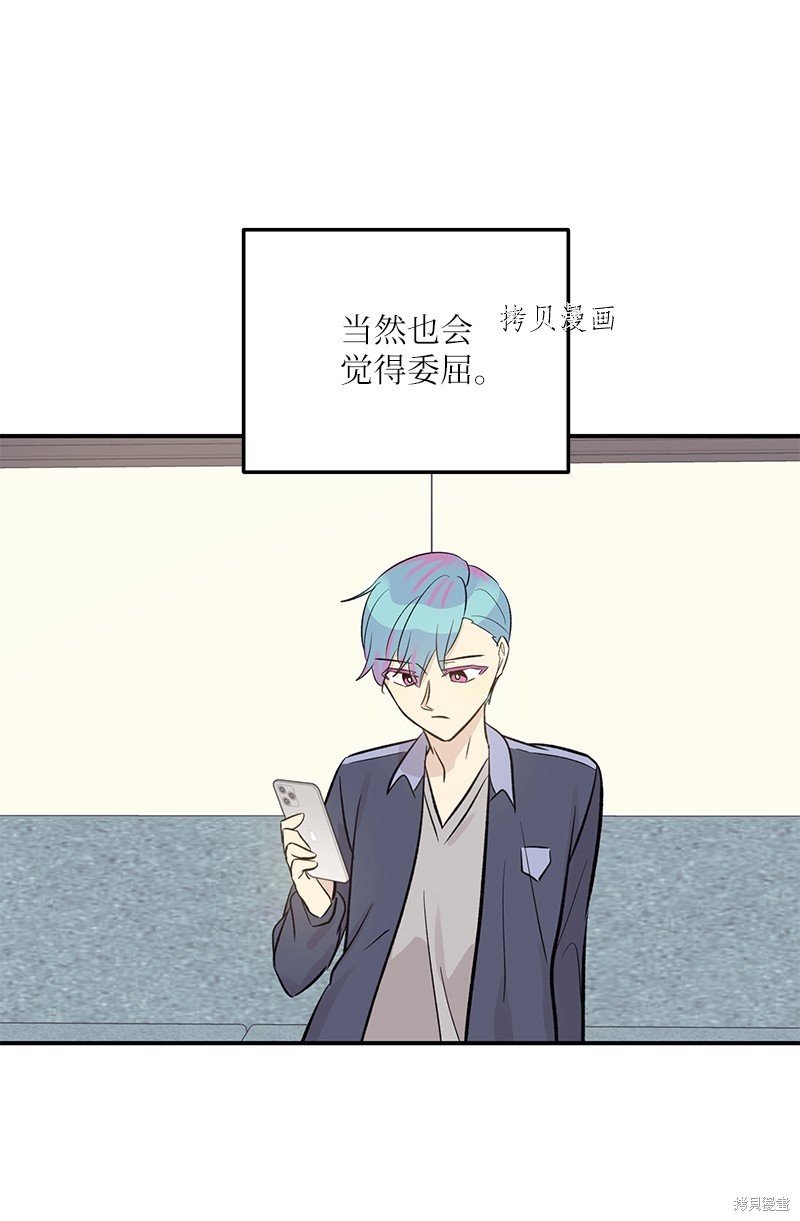 第136话