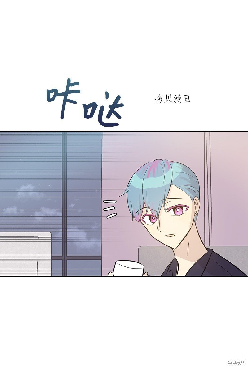 第136话