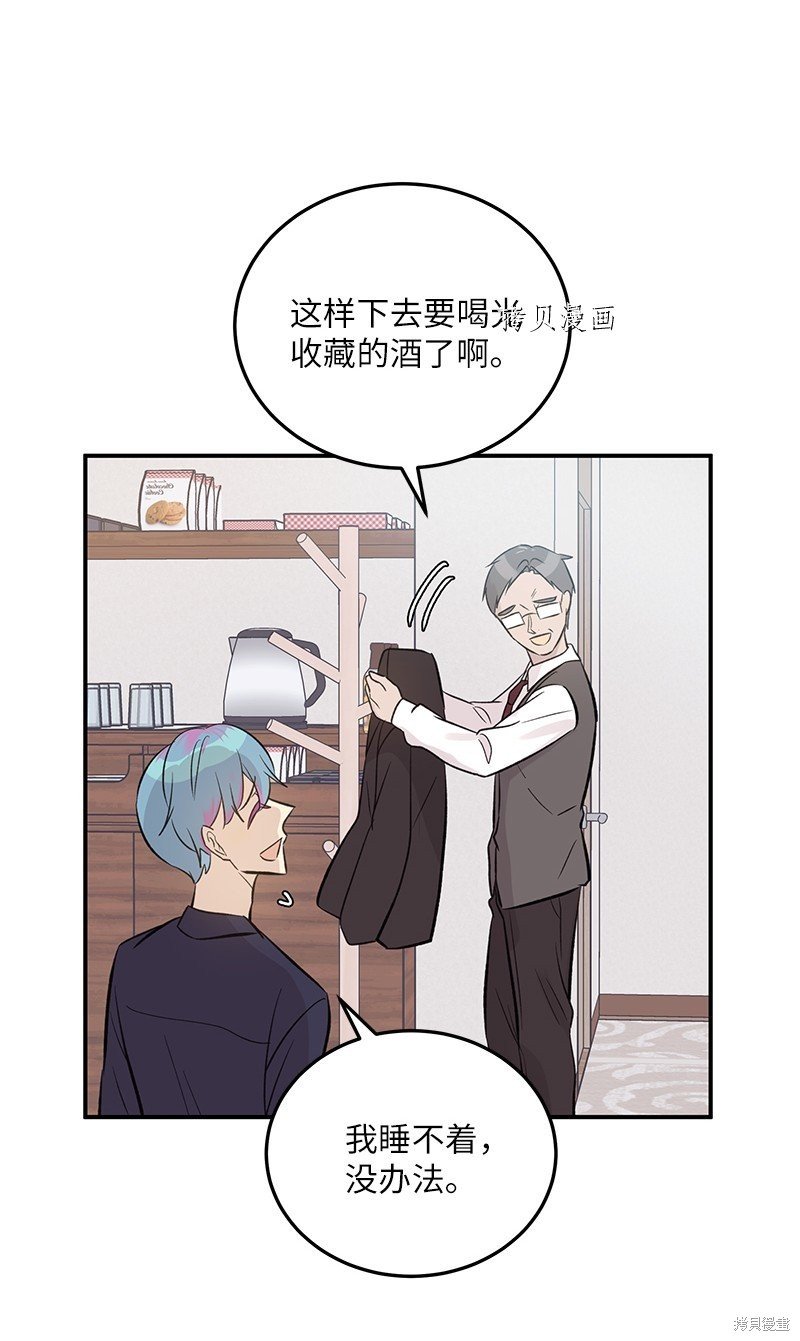 第136话